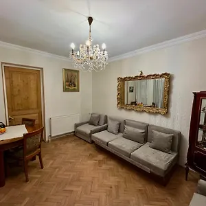 Cozy And Center Тбилиси